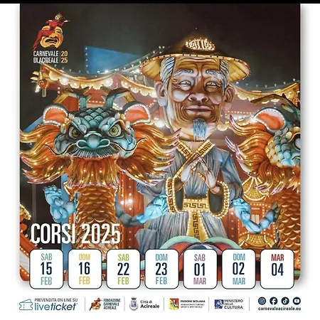 펜션 A Casa Di Edo *